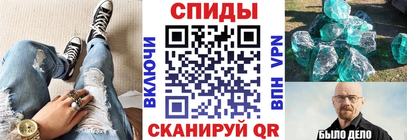АМФ VHQ  хочу наркоту  Учалы 
