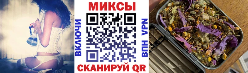 купить наркоту  это какой сайт  БУТИРАТ бутандиол  Учалы 