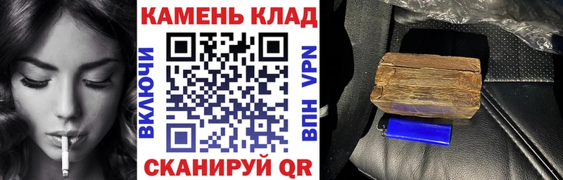 ГАШИШ убойный  где найти   Учалы 