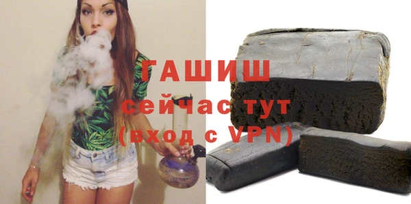 мефедрон VHQ Баксан