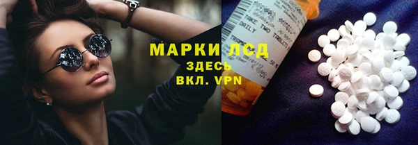 ешки Балабаново