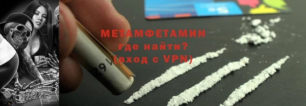 ешки Балабаново