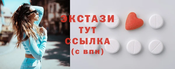 ешки Балабаново