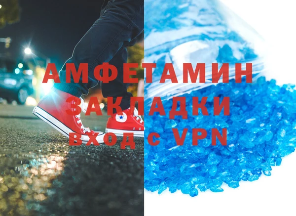 ешки Балабаново