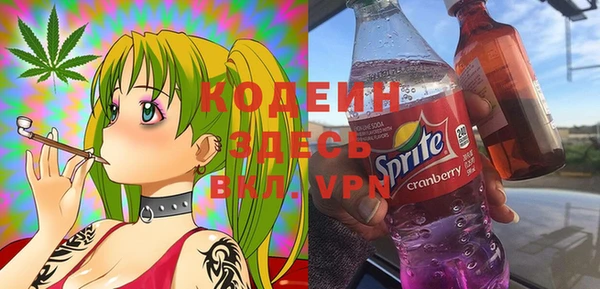 ешки Балабаново