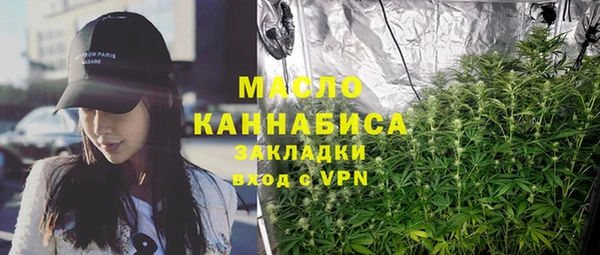 мефедрон VHQ Баксан