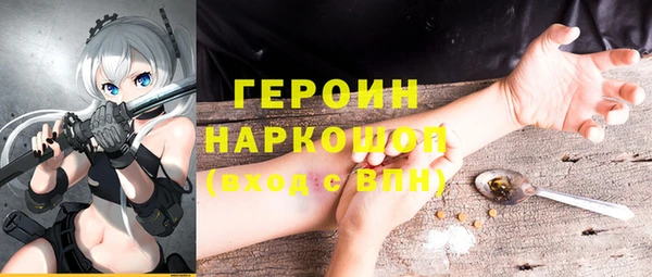 мефедрон VHQ Баксан