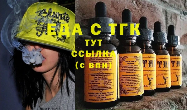 дурь Богданович