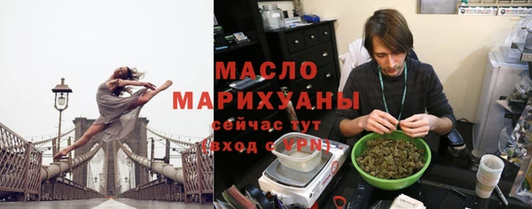 дурь Богданович