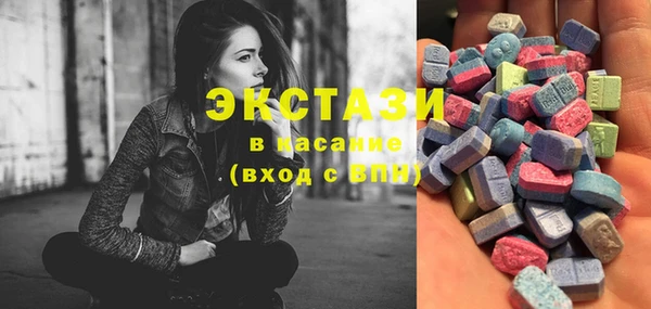 мефедрон VHQ Баксан