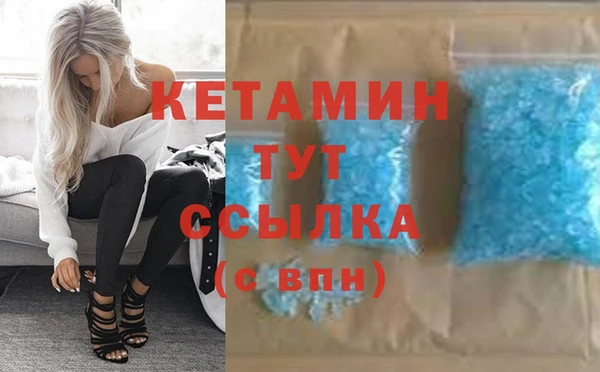ешки Балабаново