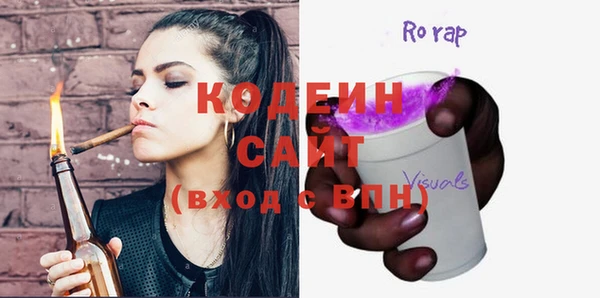 дурь Богданович