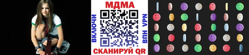 MDMA молли  Учалы 
