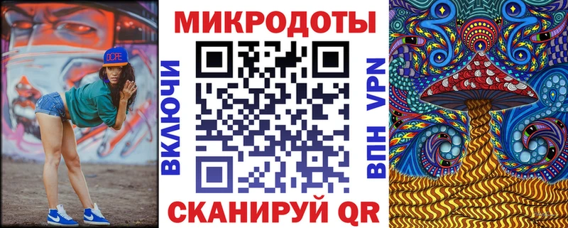 Псилоцибиновые грибы Magic Shrooms Учалы