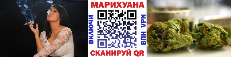 как найти закладки  Учалы  МАРИХУАНА планчик 